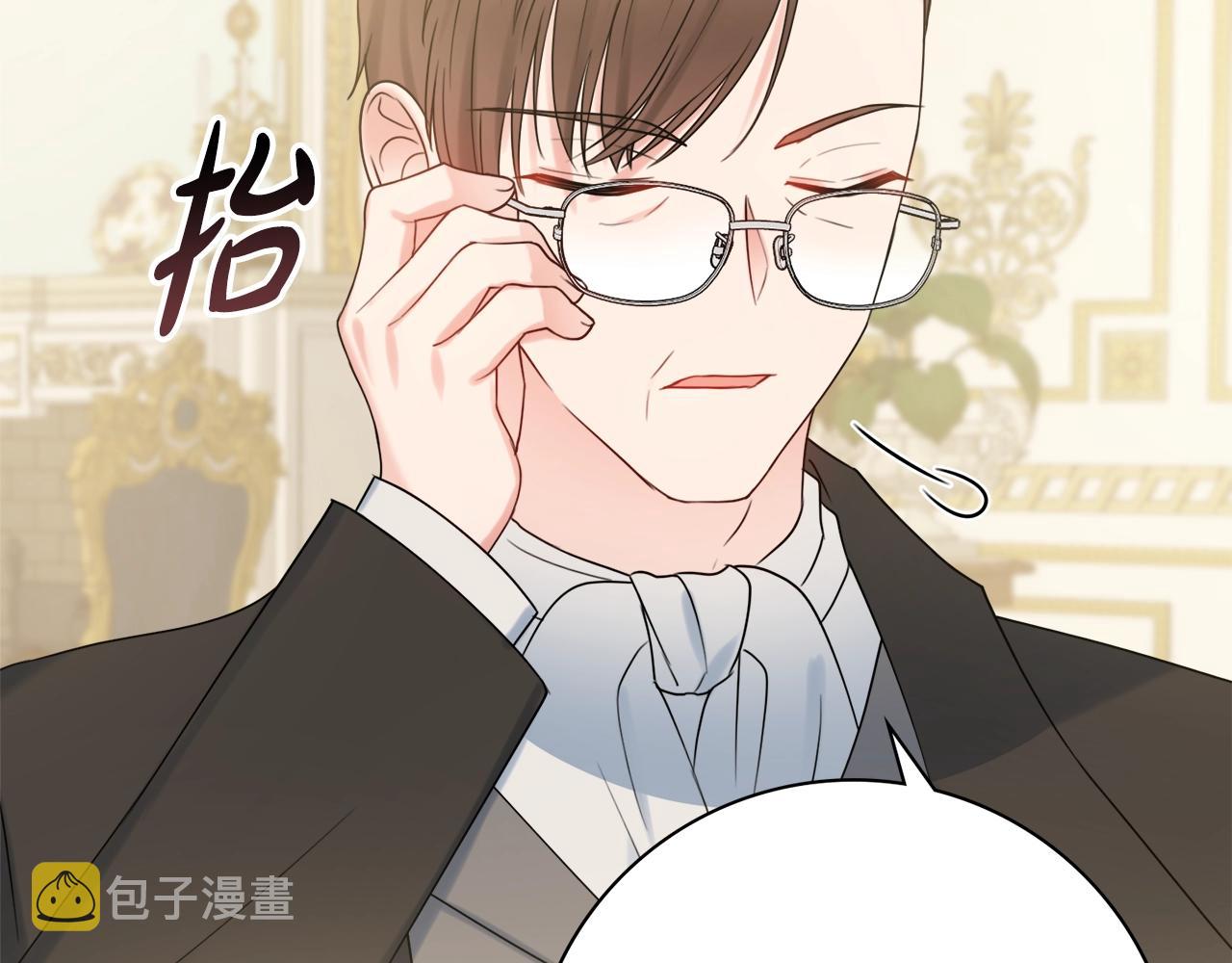 第16话 动心108