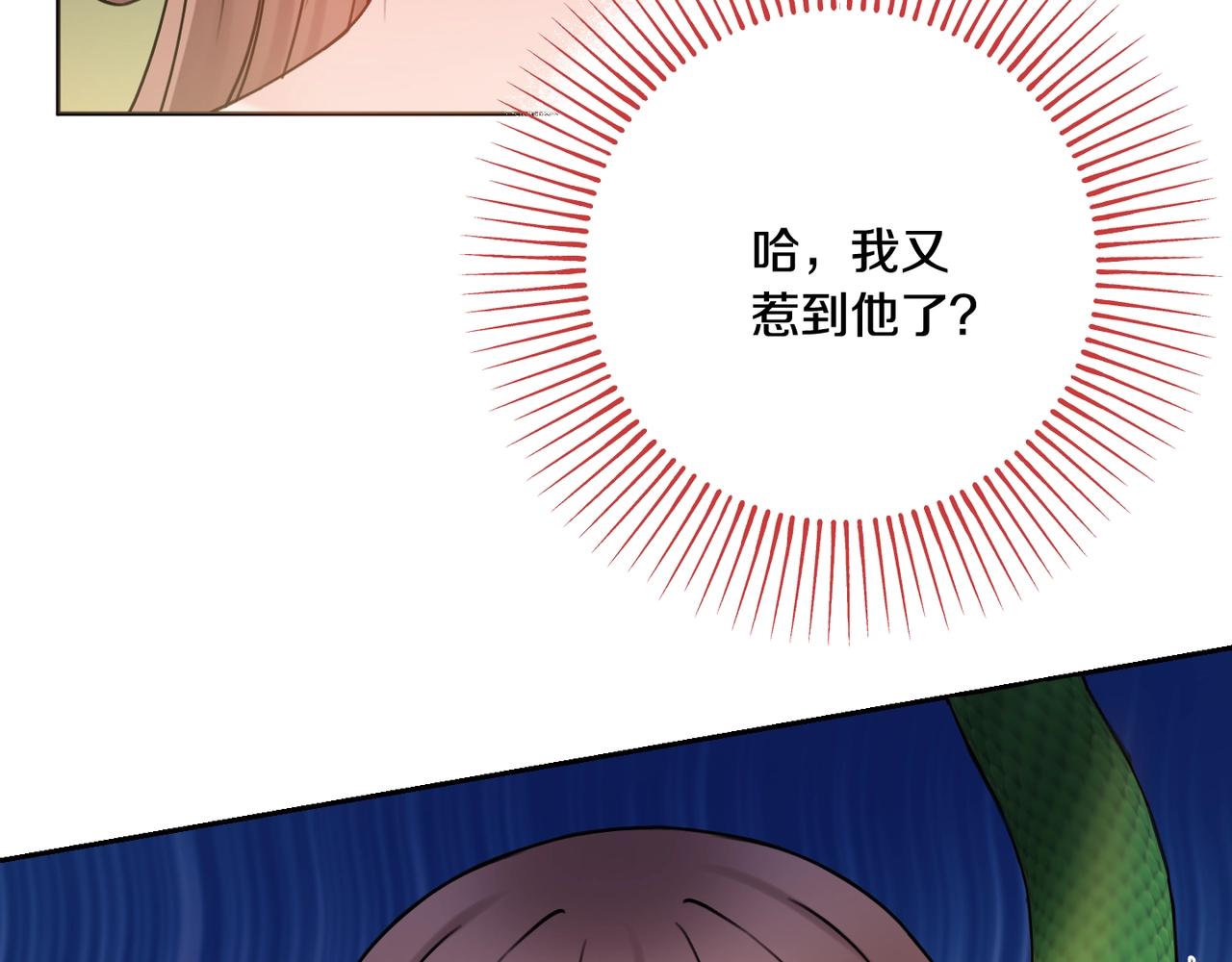 第11话 下马威147