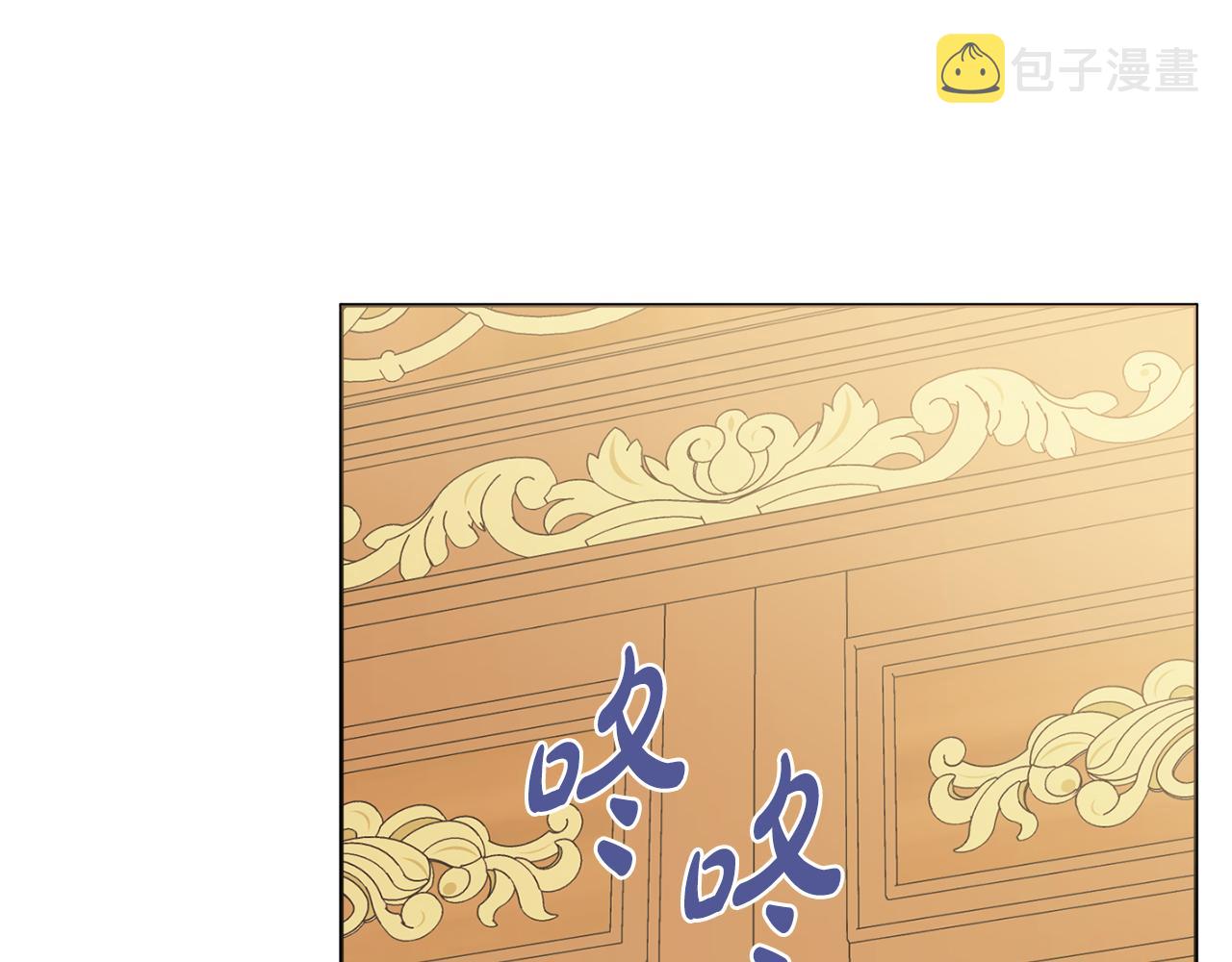 第55话 迟到的约会6