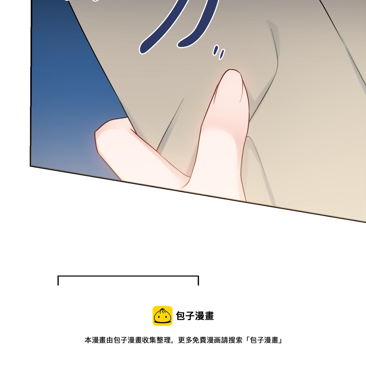 第25话 冷战140
