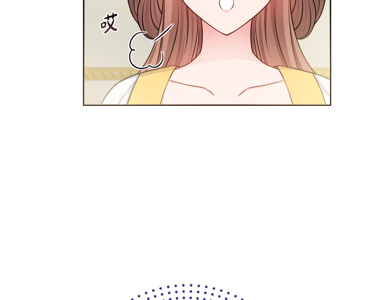 第5话 各取所需163
