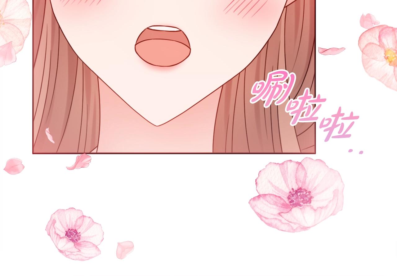 第12话 遇蛇！41