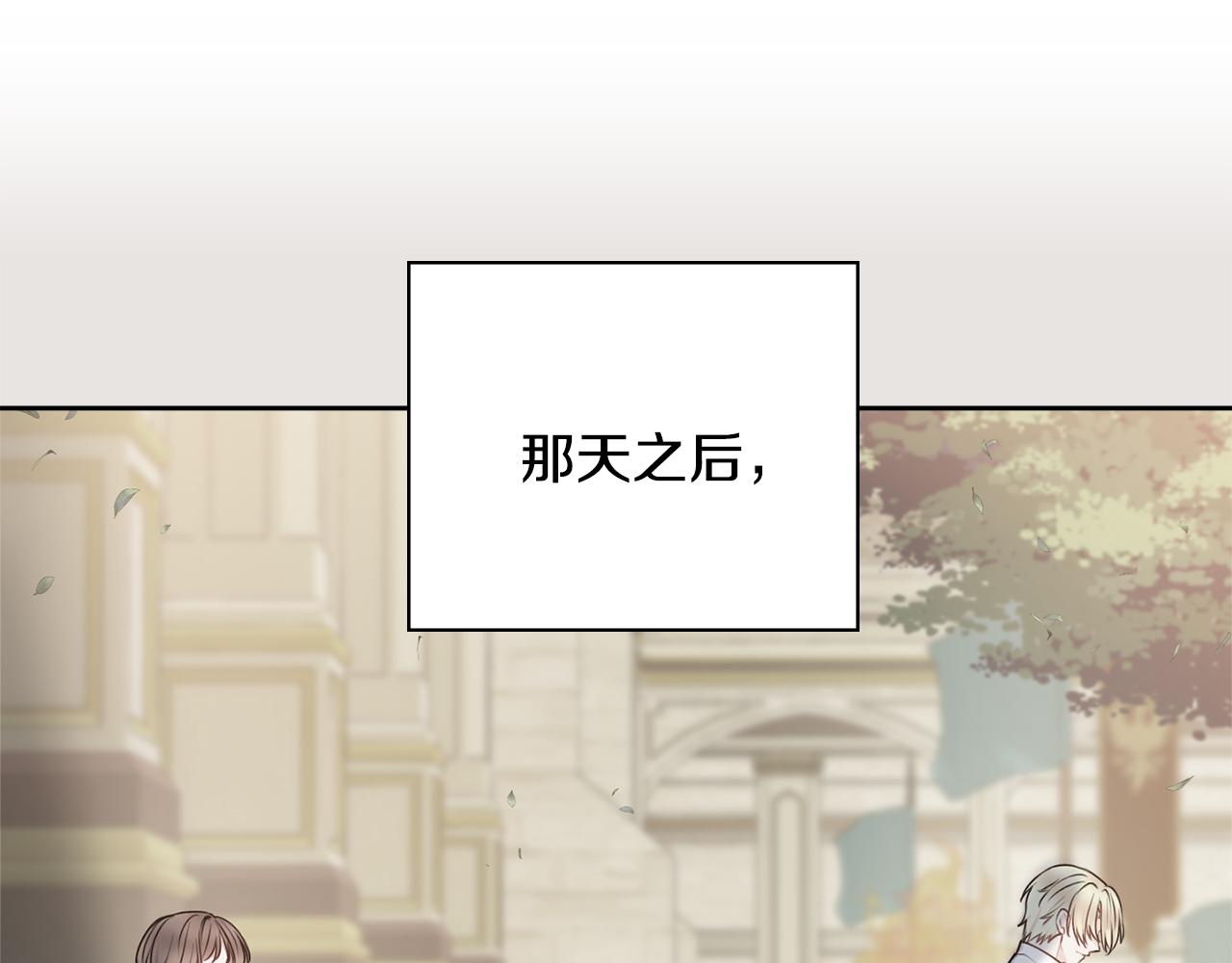 第44话 怀孕了?62