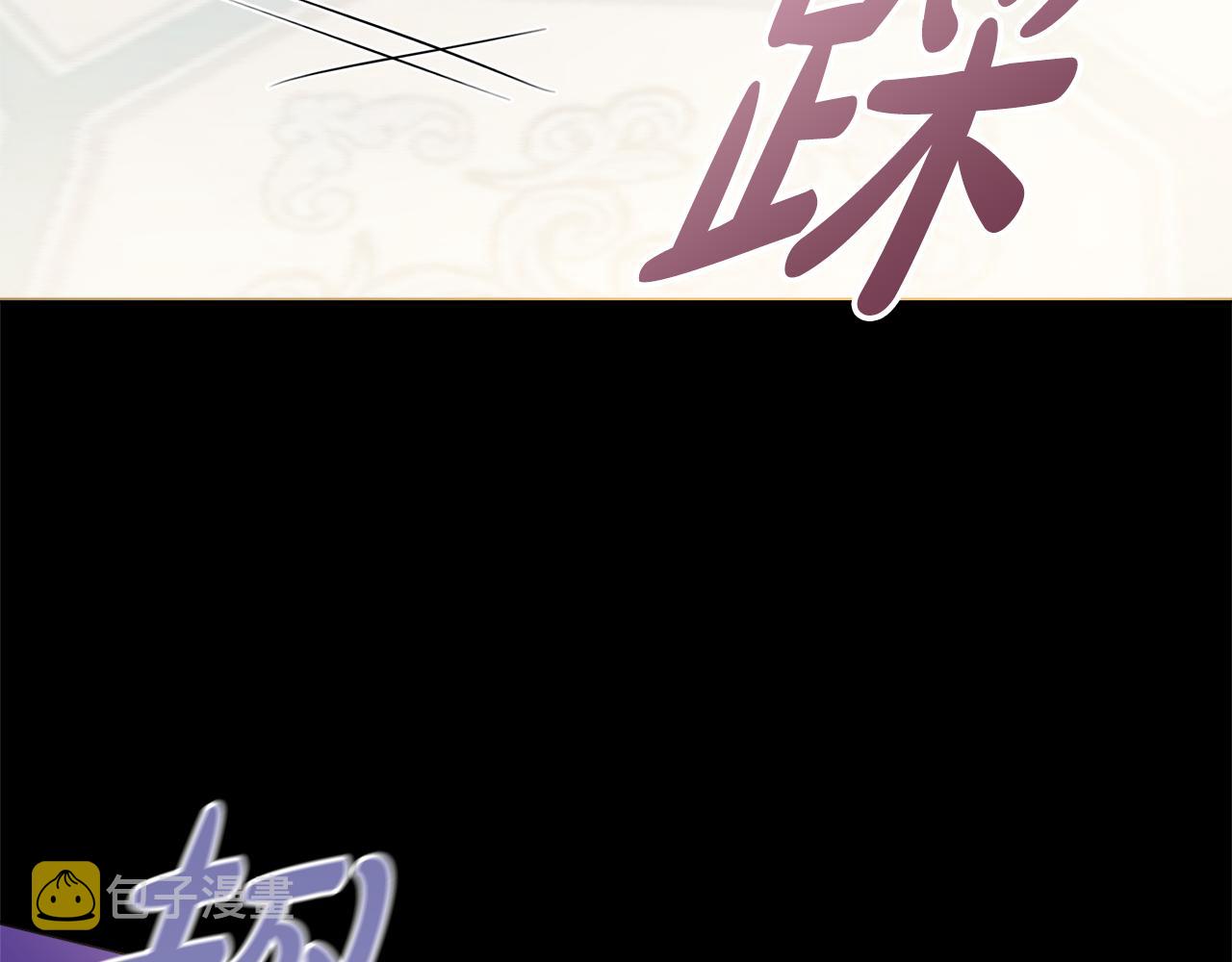 第50话 意外的拥抱151