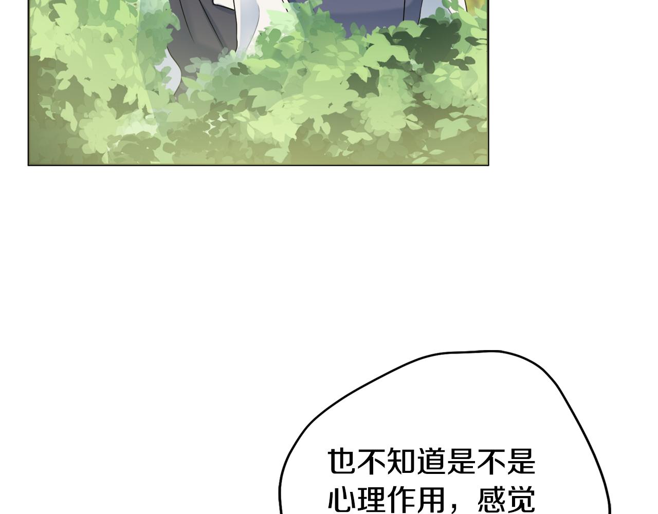 第33话装病24