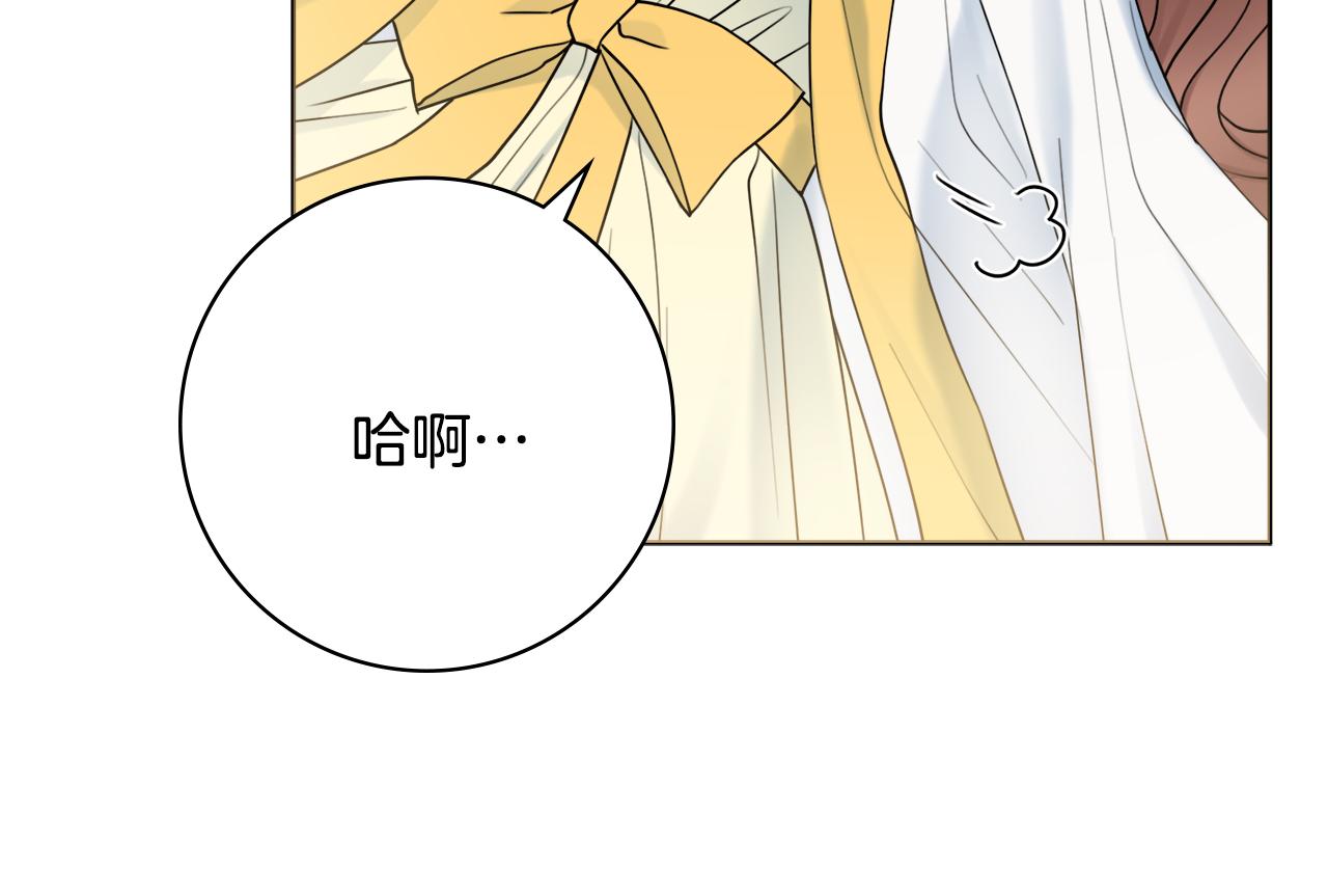 第41话宠妻公爵96