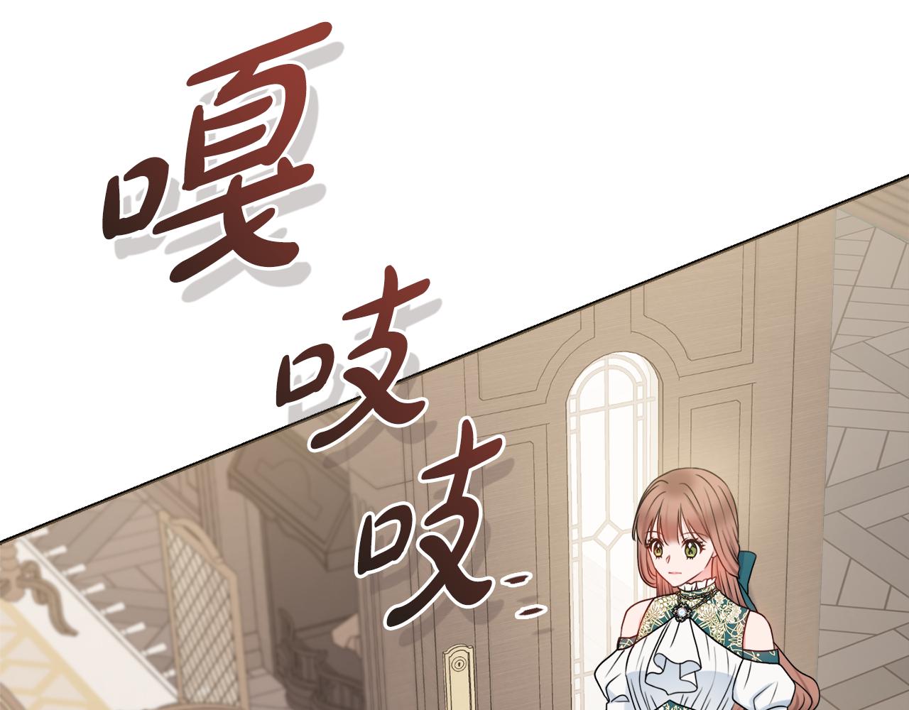 第31话 我们谈谈86