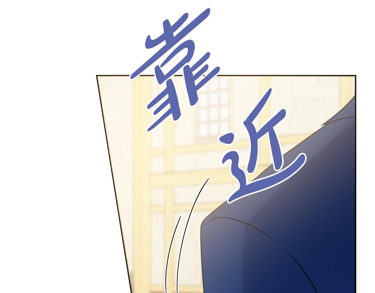 第38话甜蜜约会22