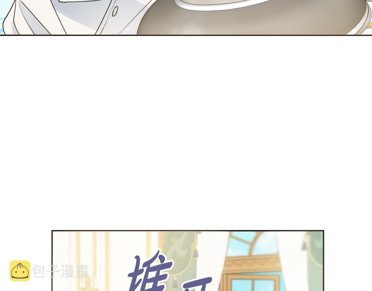 第44话 怀孕了?85