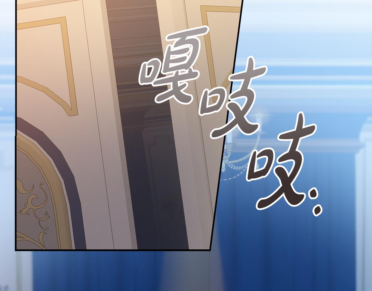 第25话 冷战26
