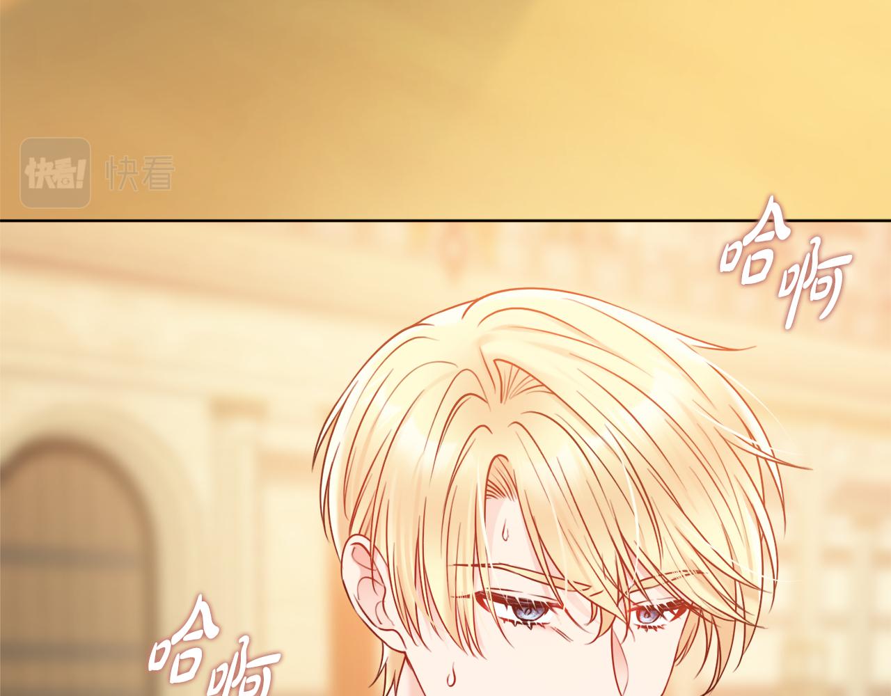 第44话 怀孕了?8