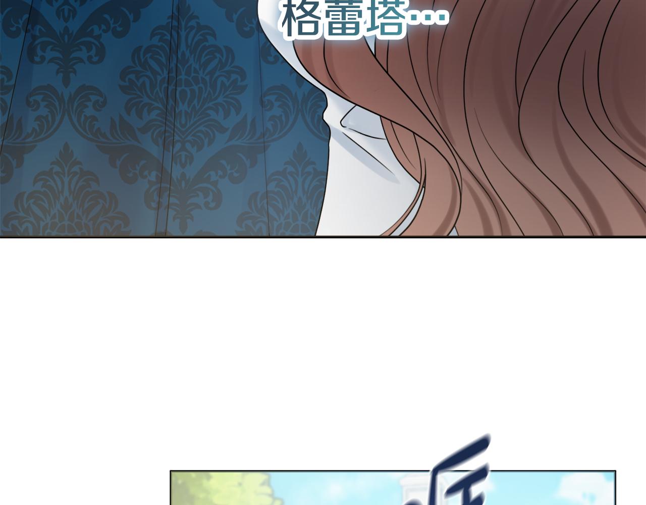 第31话 我们谈谈126