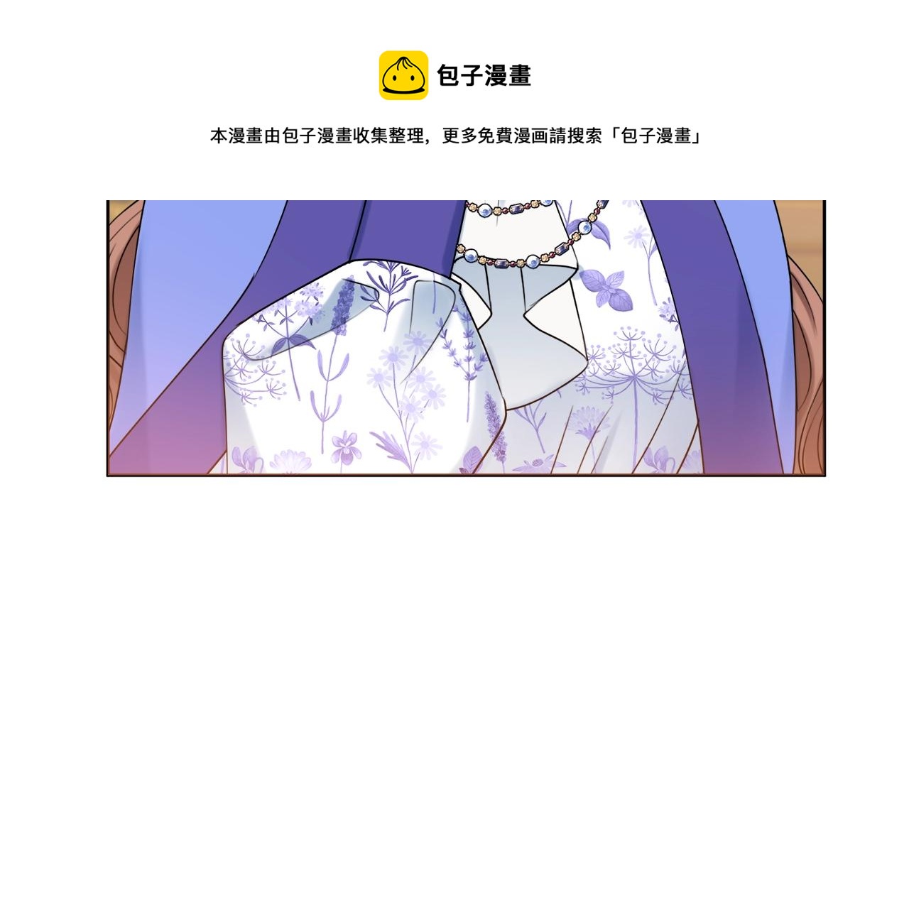第15话 捉弄恶婆婆130