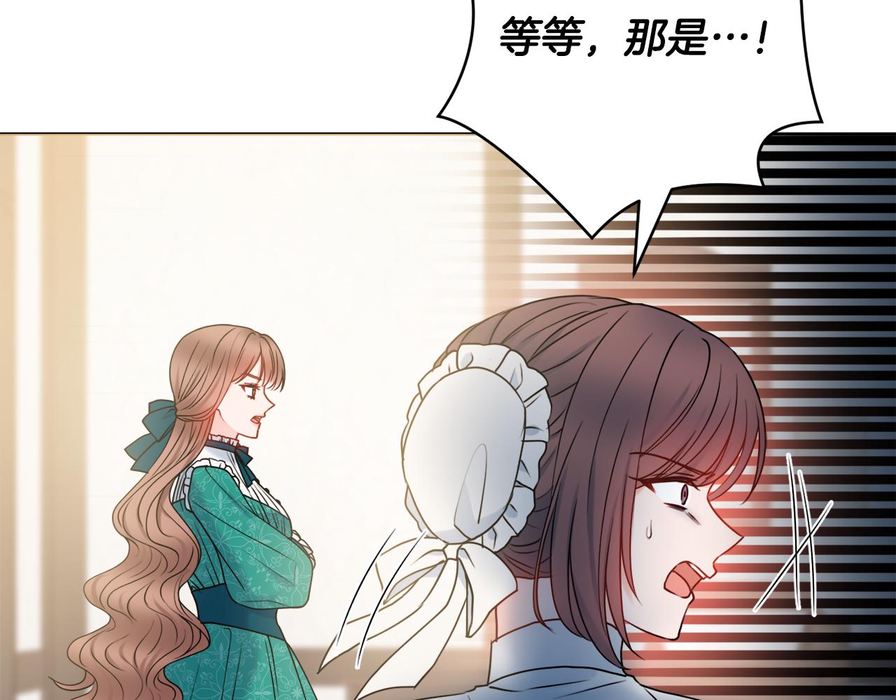 第46话 犯人落网84