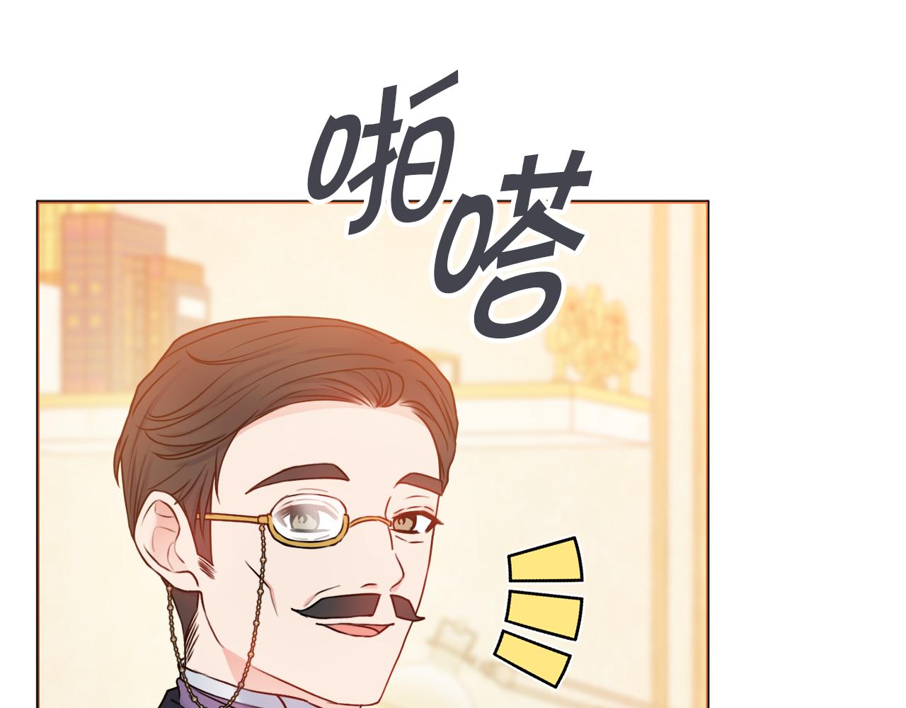 第41话宠妻公爵4