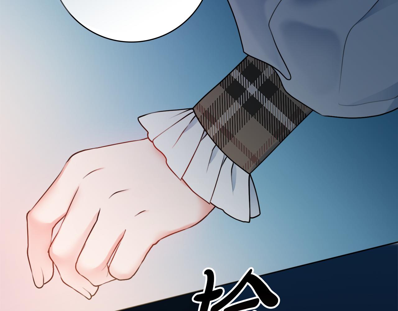 第46话 犯人落网45
