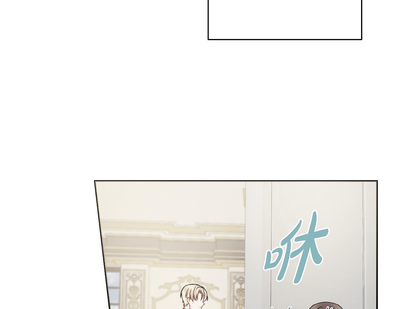 第31话 我们谈谈20