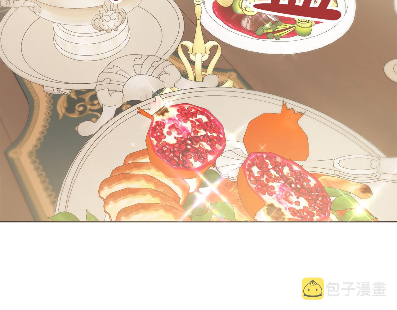 第37话约会申请7