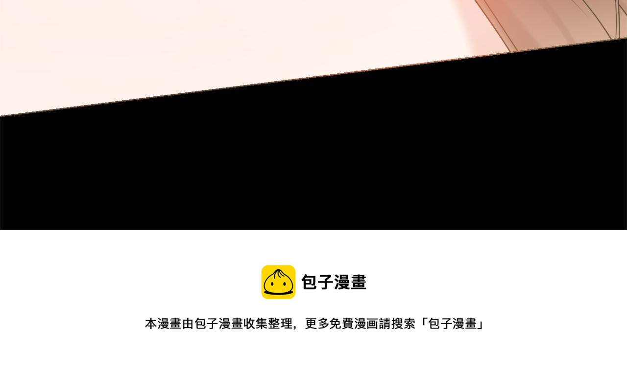 第23话 决心140