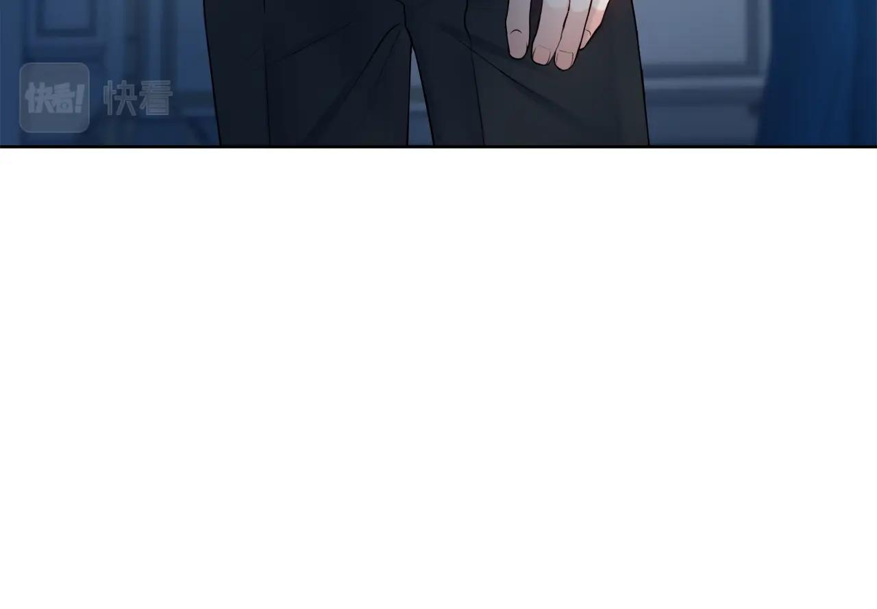 第5话 各取所需141