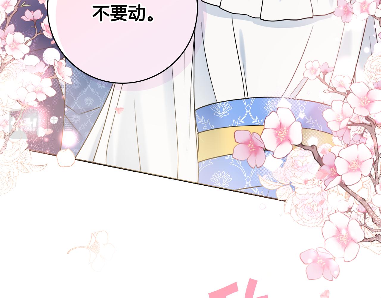 第41话宠妻公爵57