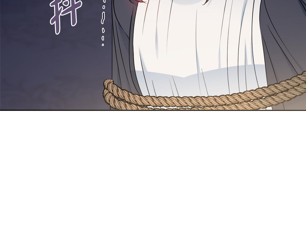 第46话 犯人落网115