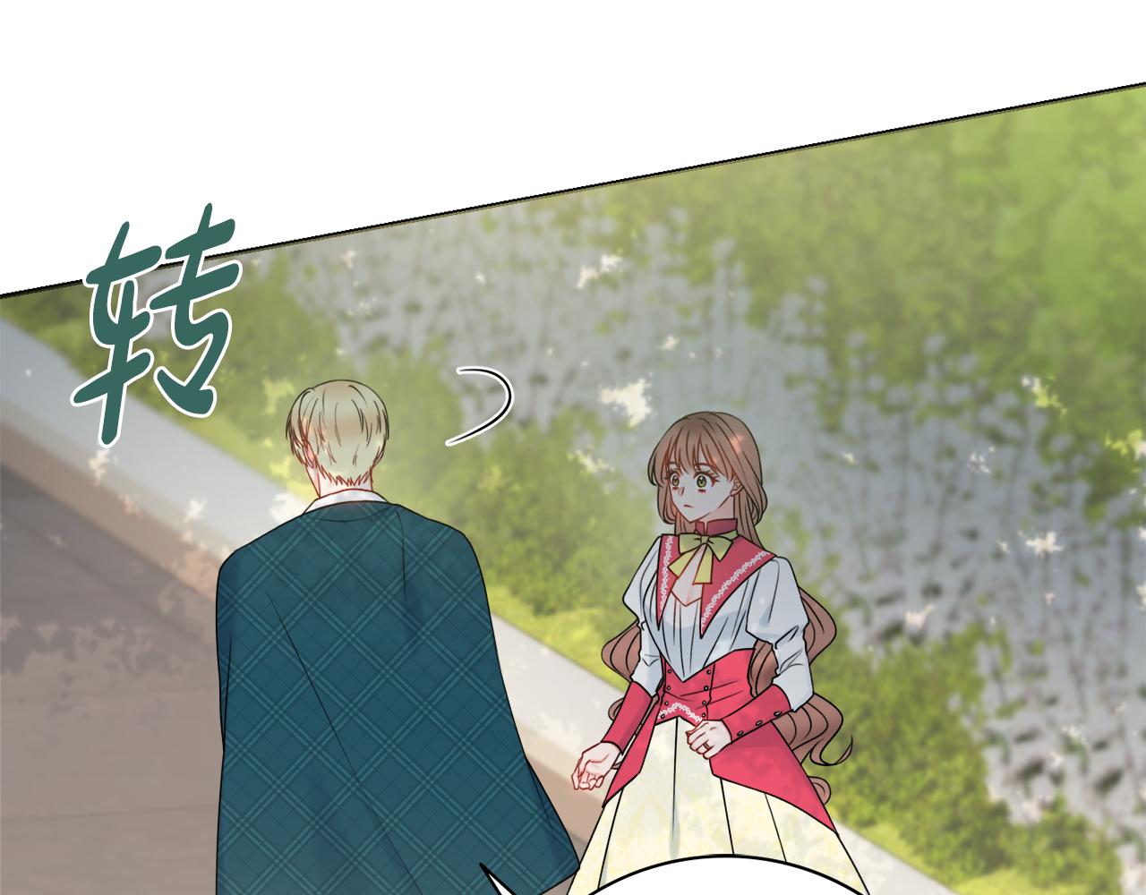 第34话窃喜52