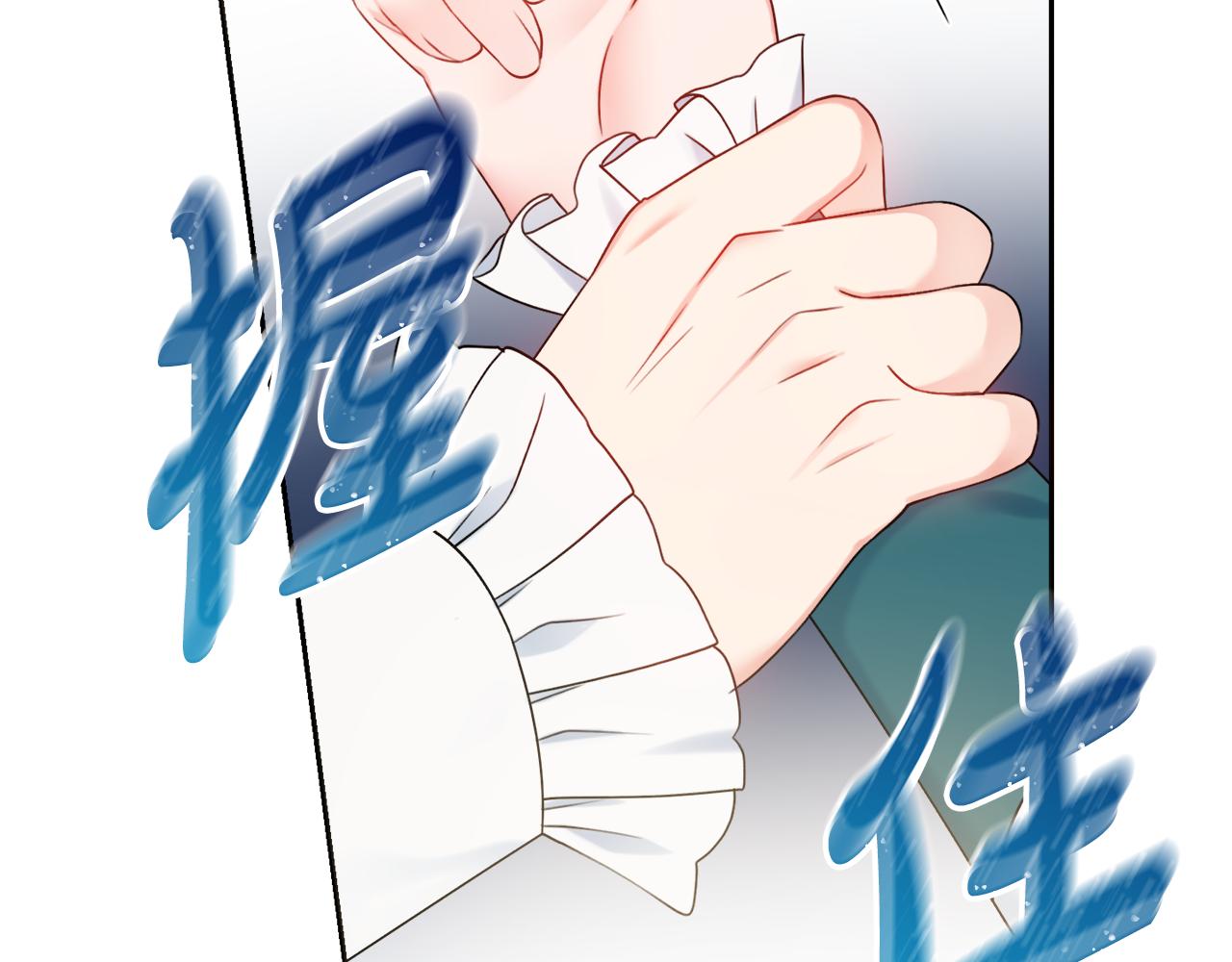 第31话 我们谈谈141