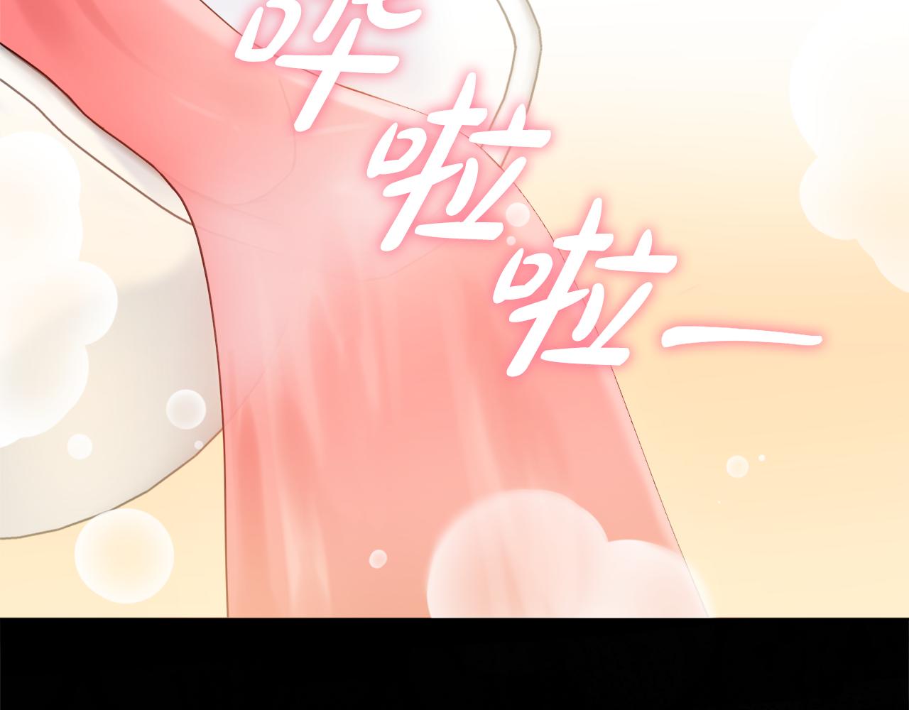 第23话 决心9