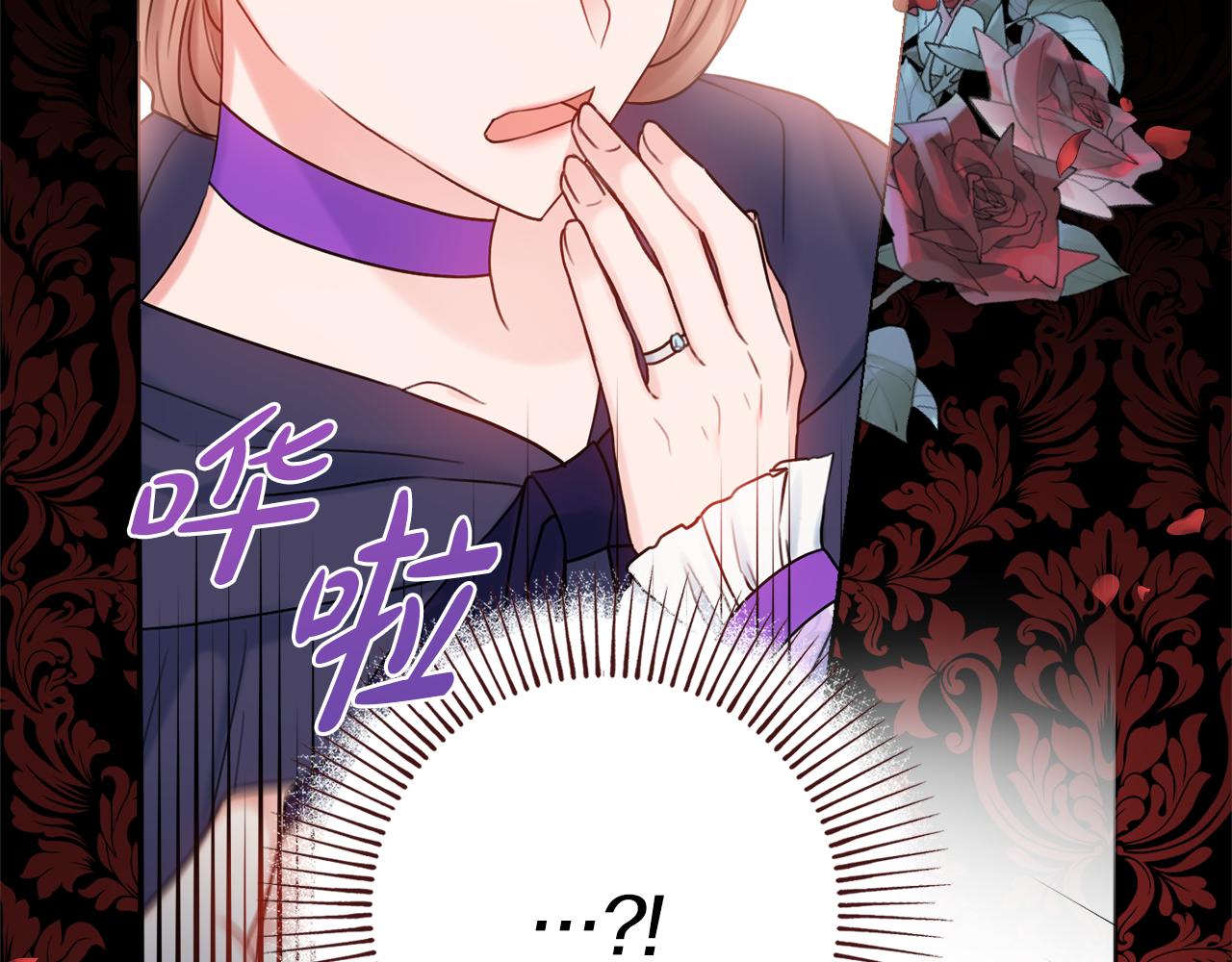 第19话 救美64