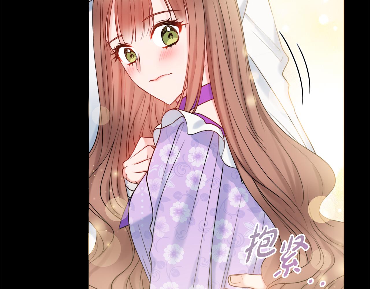 第19话 救美82