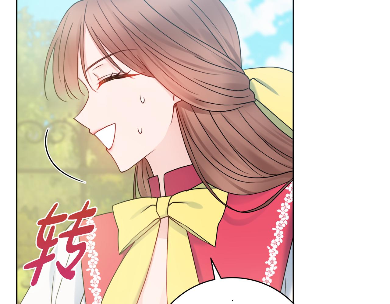 第33话装病115