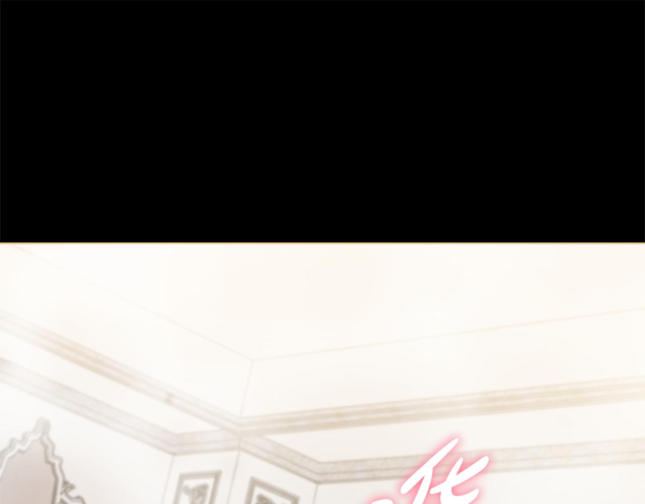 第23话 决心4
