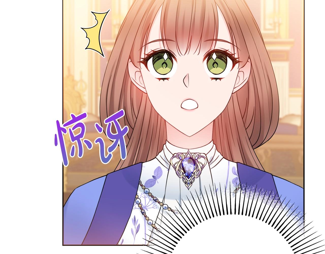 第15话 捉弄恶婆婆97