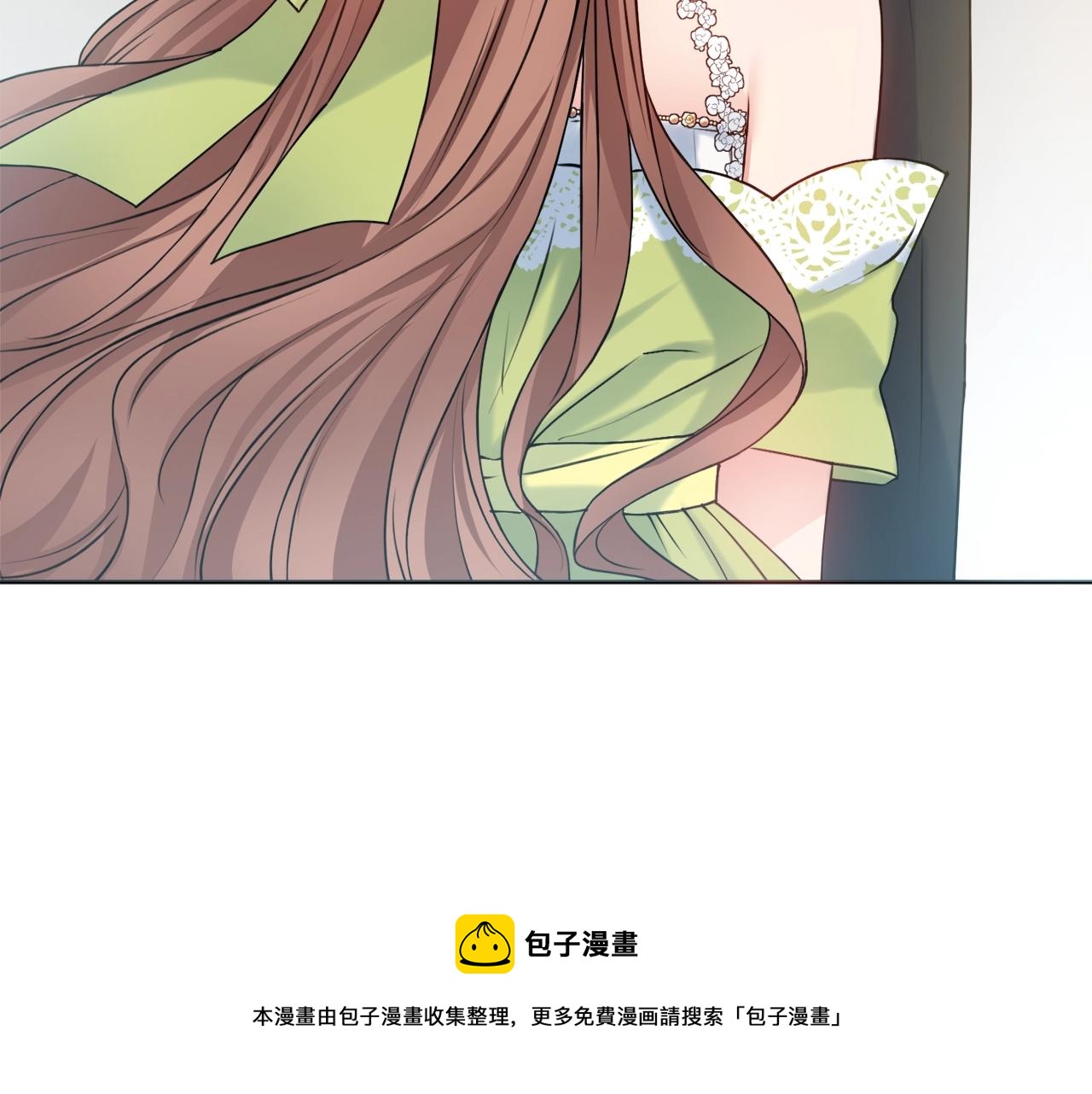 第5话 各取所需20