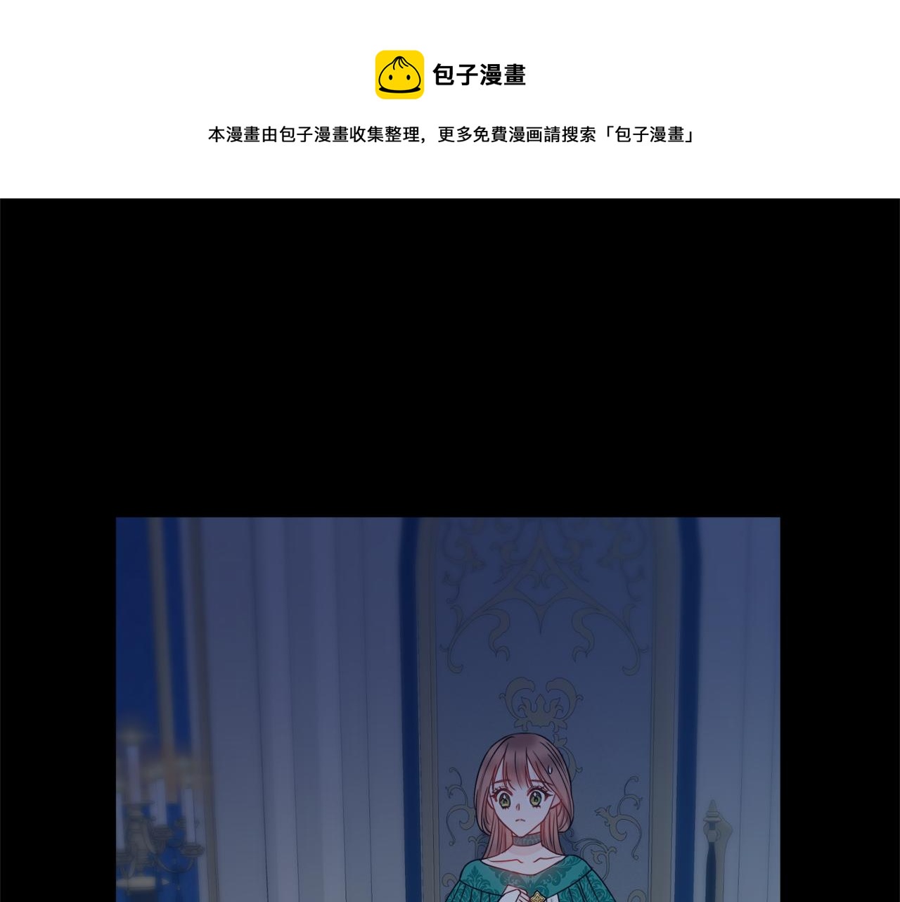 第25话 冷战30