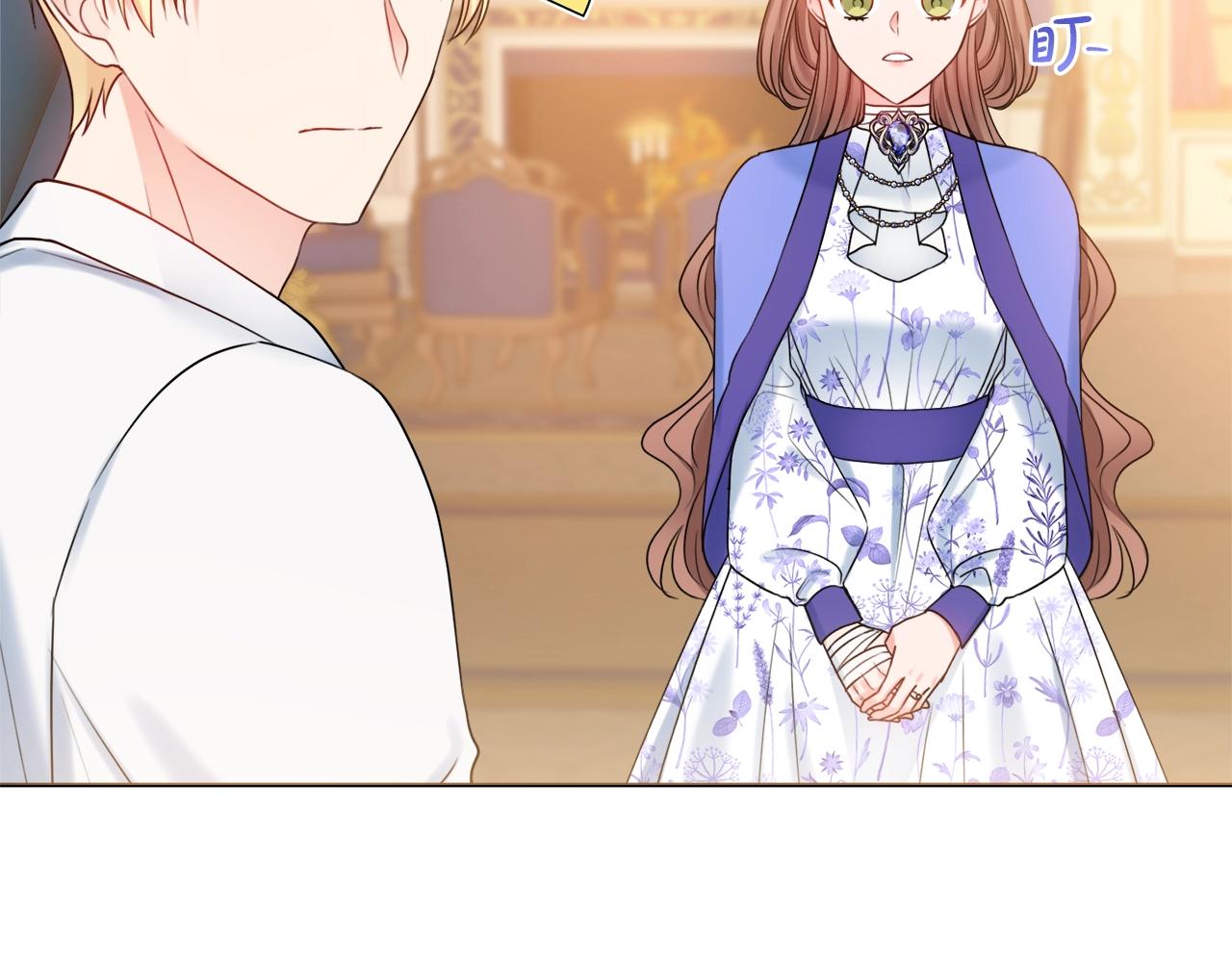第15话 捉弄恶婆婆94
