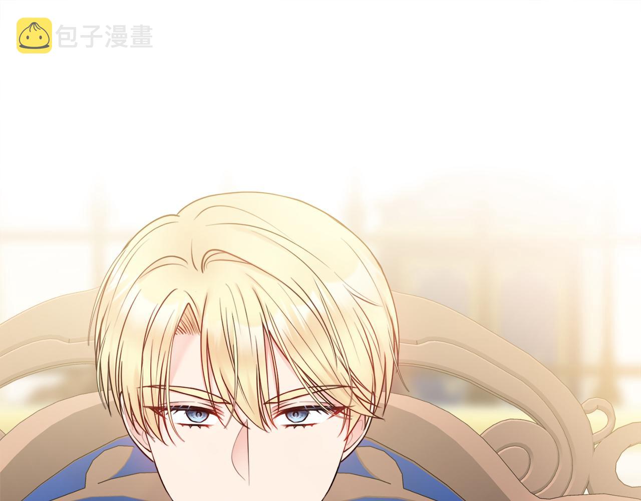 第49话 挑起矛盾25