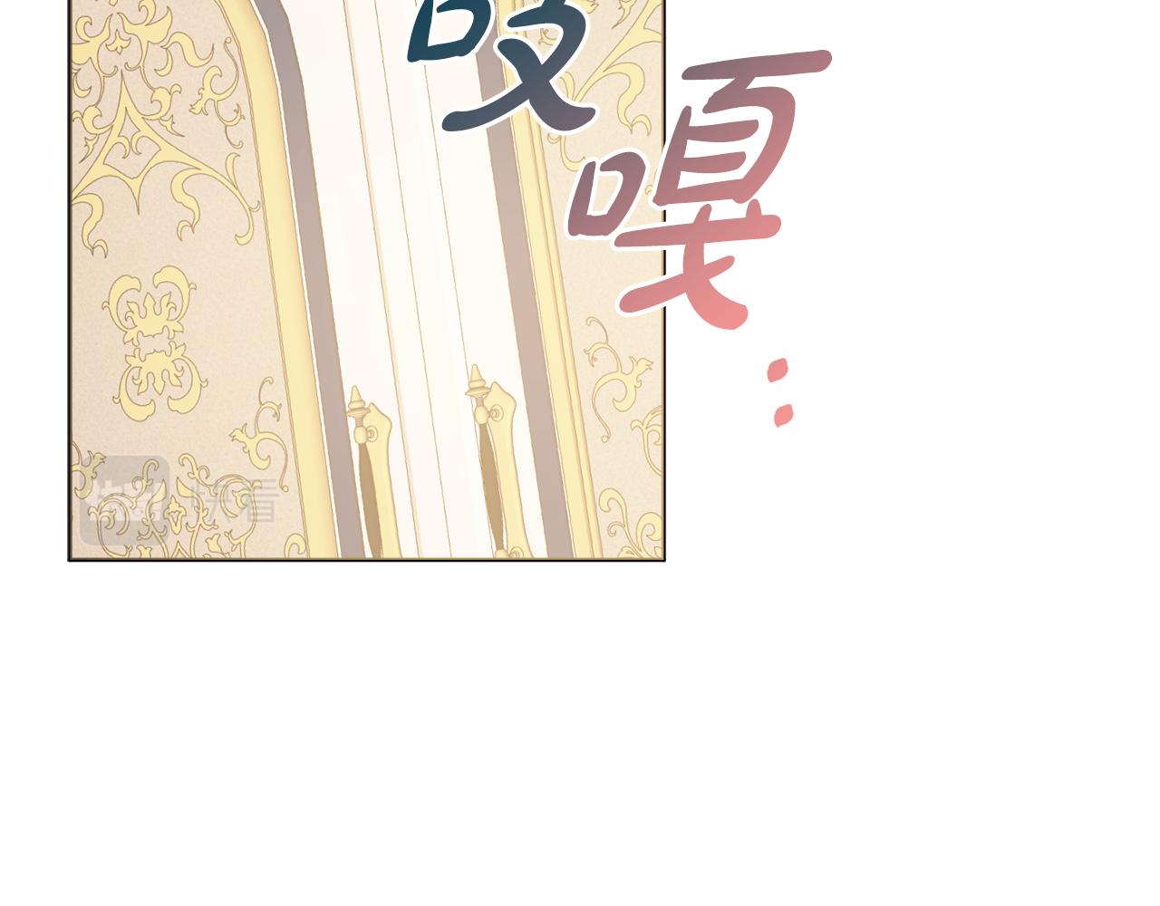 第20话 帮忙106