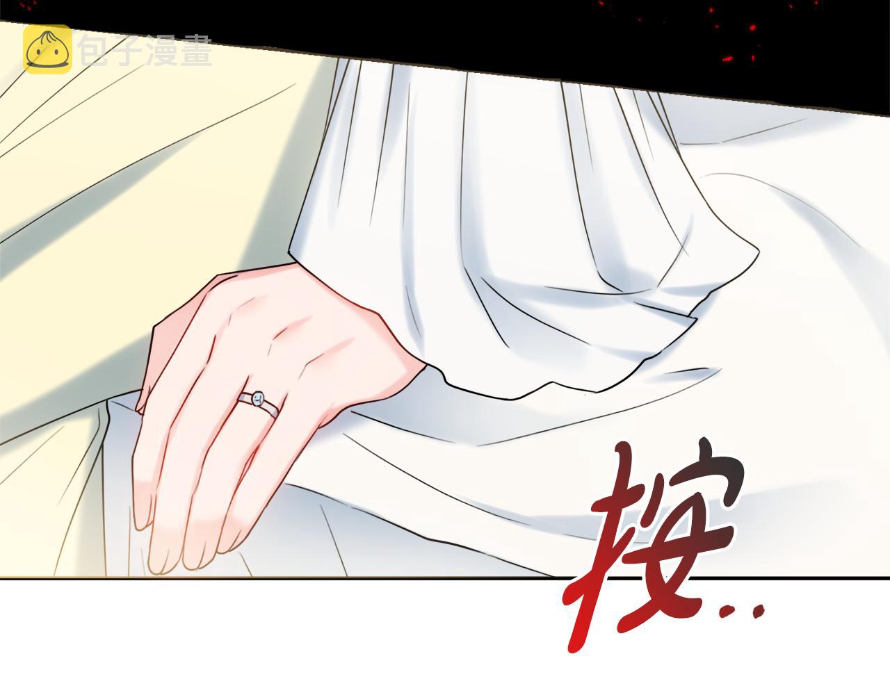 第18话 毒蛇64