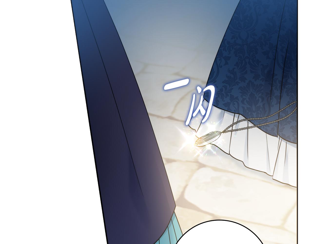 第36话一掷千金61