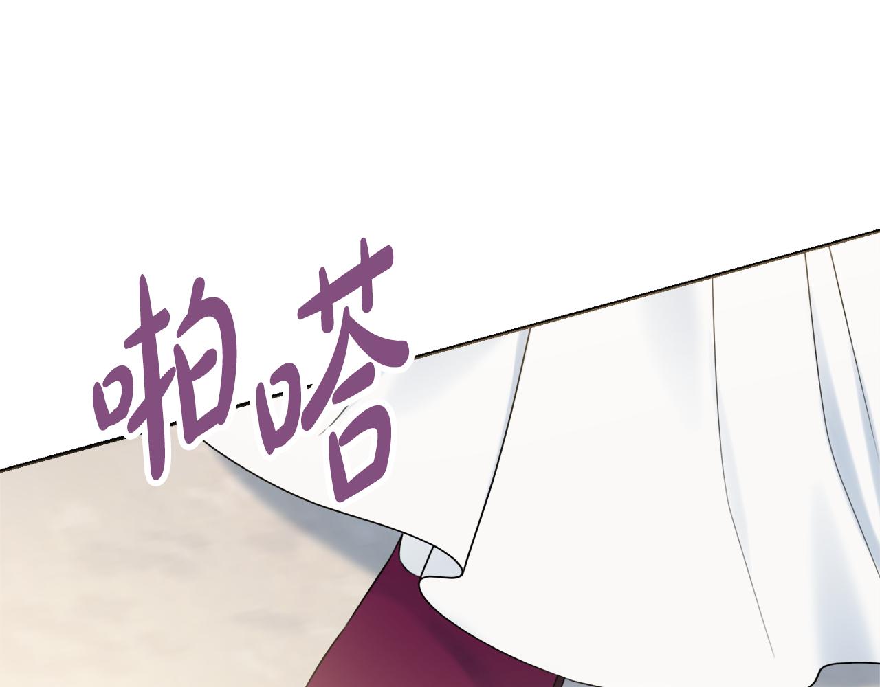 第30话 逃避28