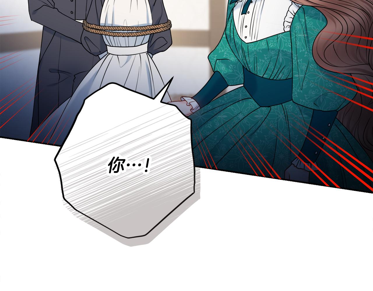 第46话 犯人落网100