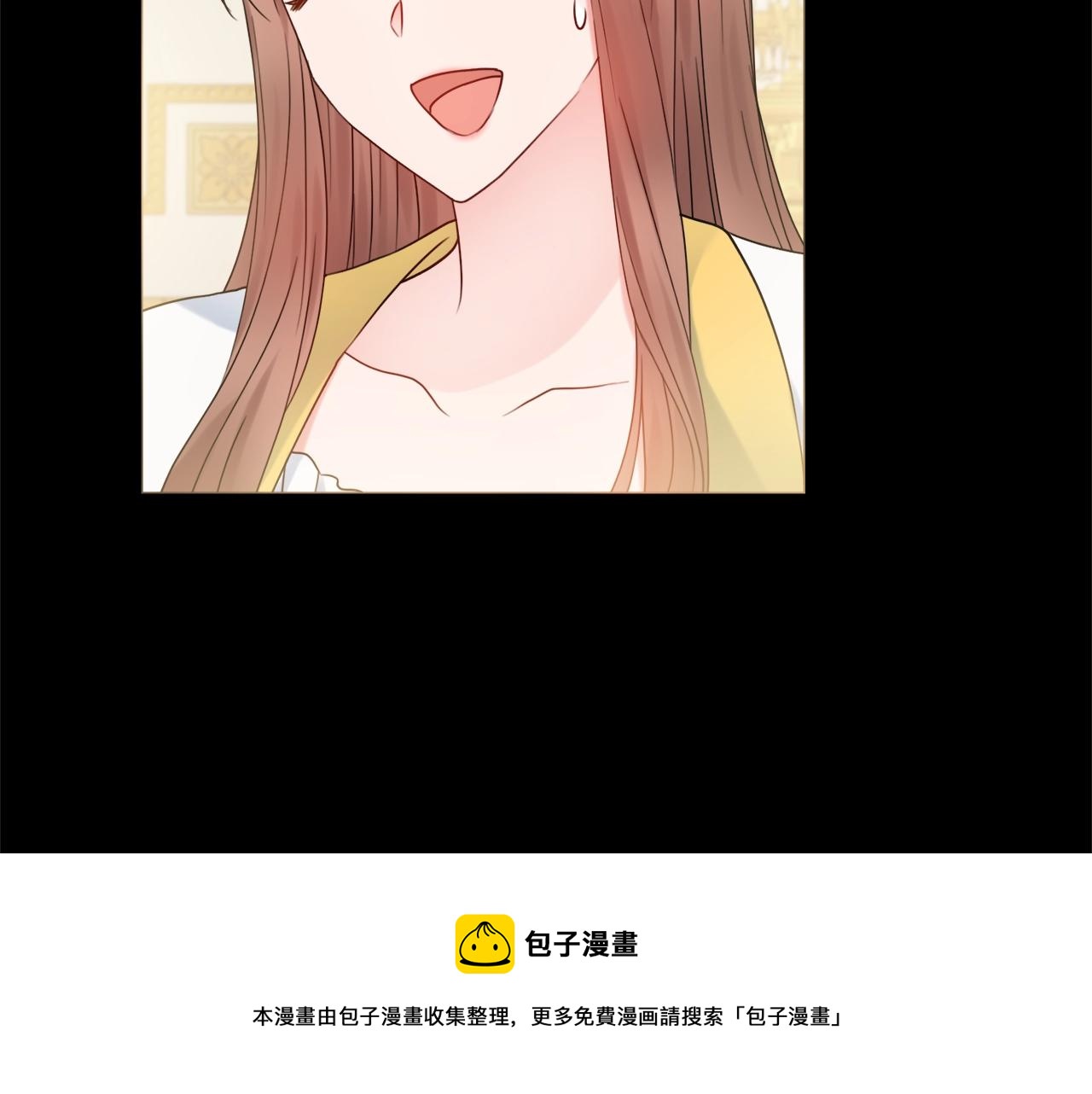 第12话 遇蛇！84