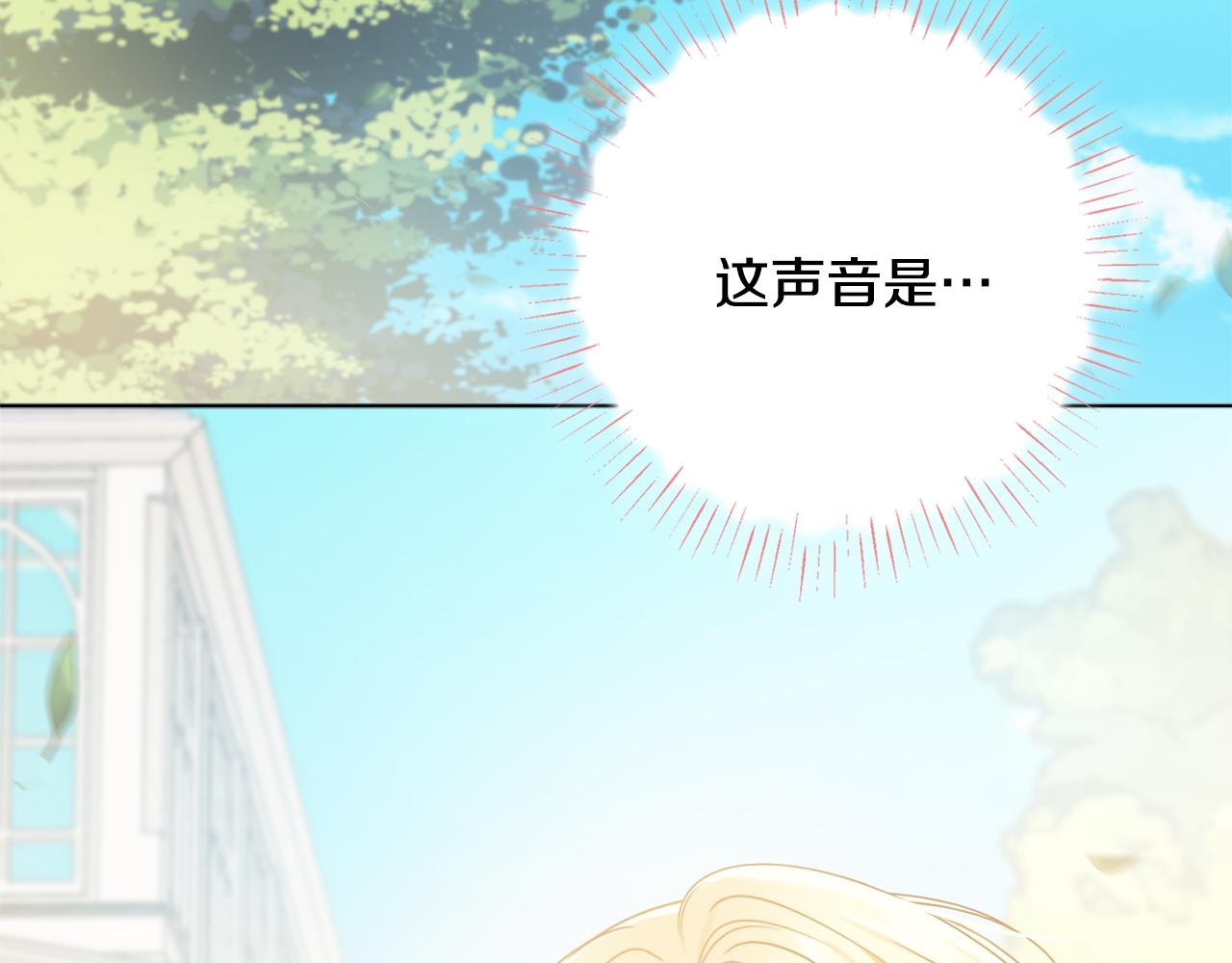 第31话 我们谈谈135