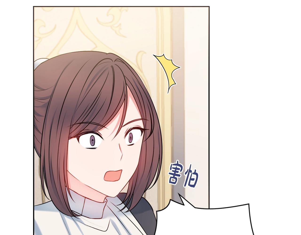 第6话 一招致胜139
