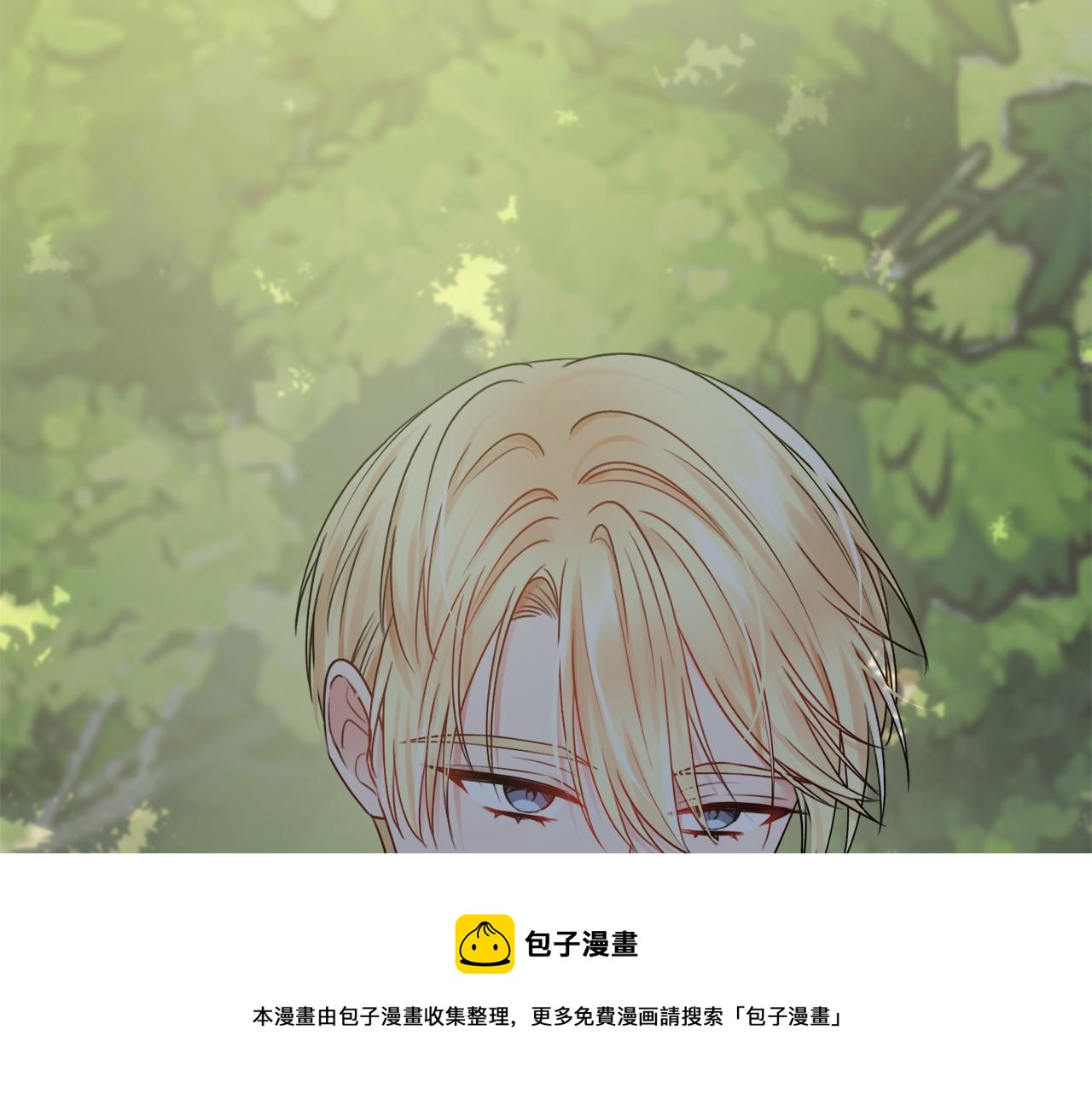 第26话 阴谋60