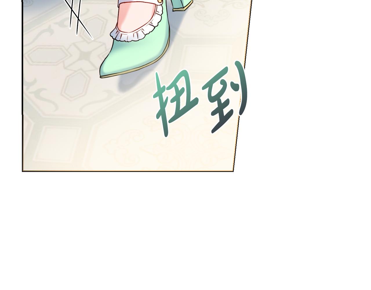 第22话 拒绝37