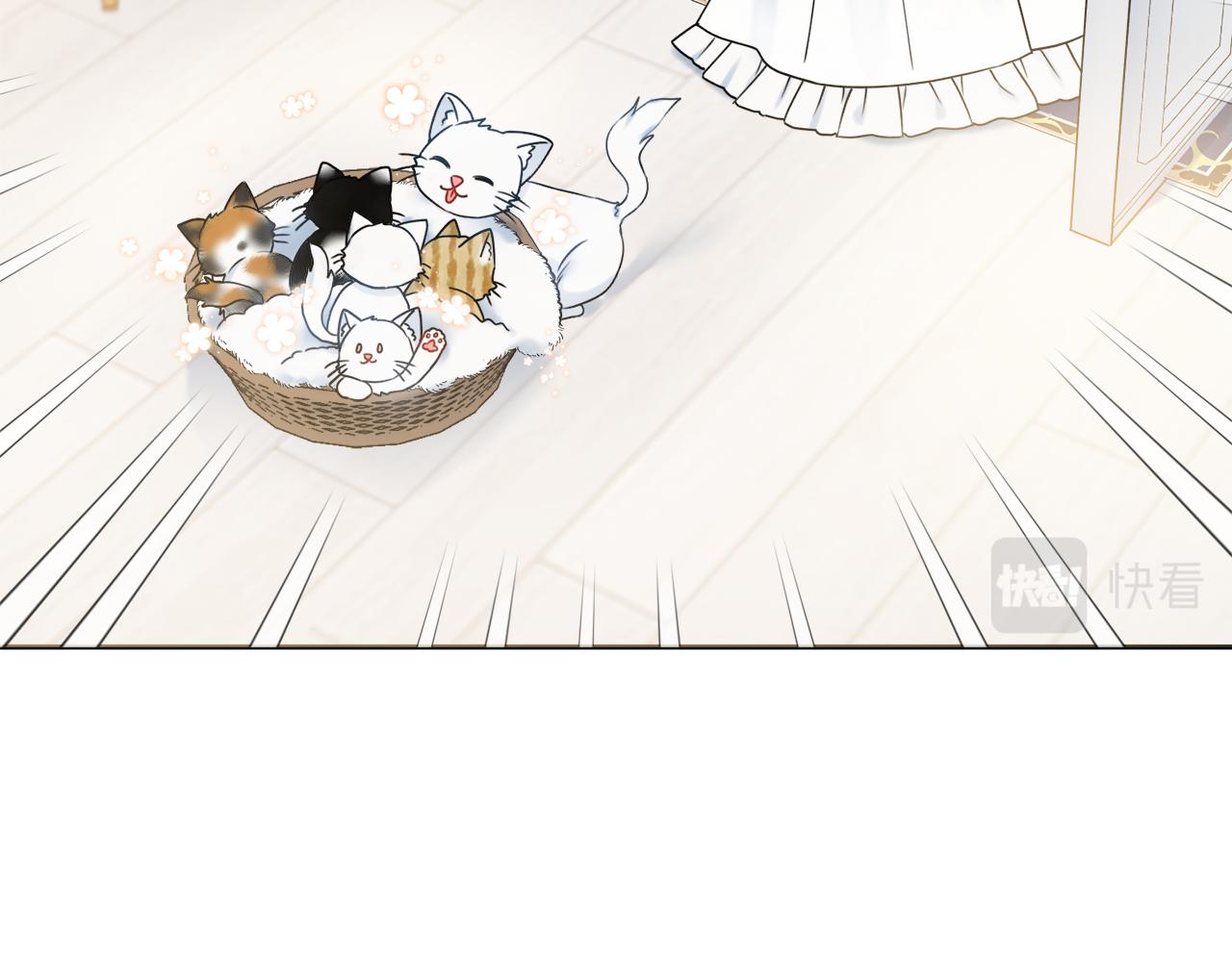 第35话感情升温23