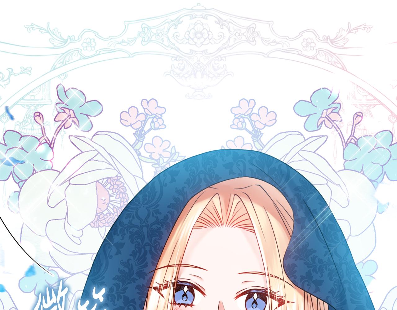 第36话一掷千金67